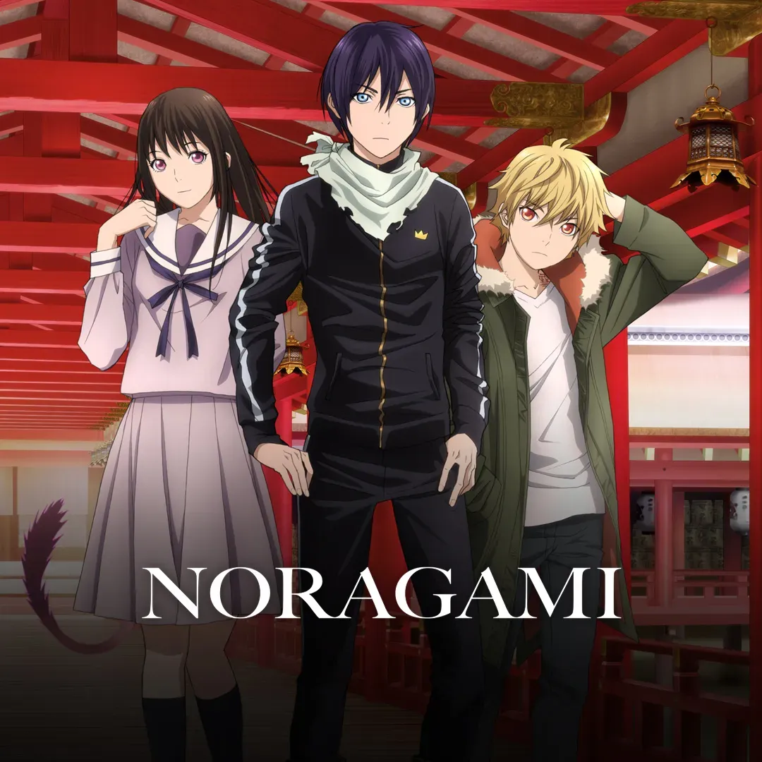 noragami-manga-poster-03d29670-02bf-4043-954d-7a9560fbfb27.webp