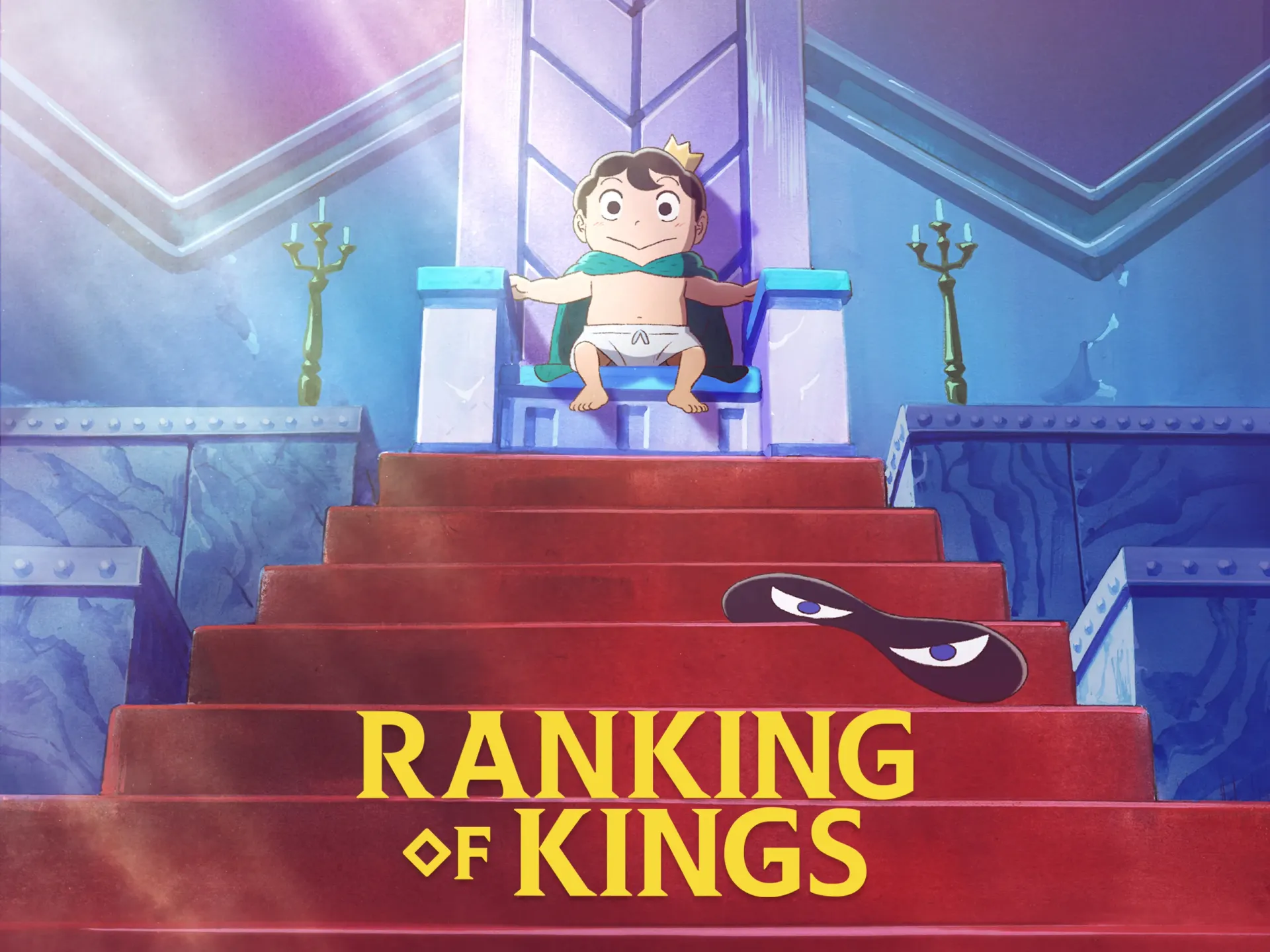 ranking-of-kings-poster-92c6b684-39ba-4d7e-b36d-956544931f72.webp