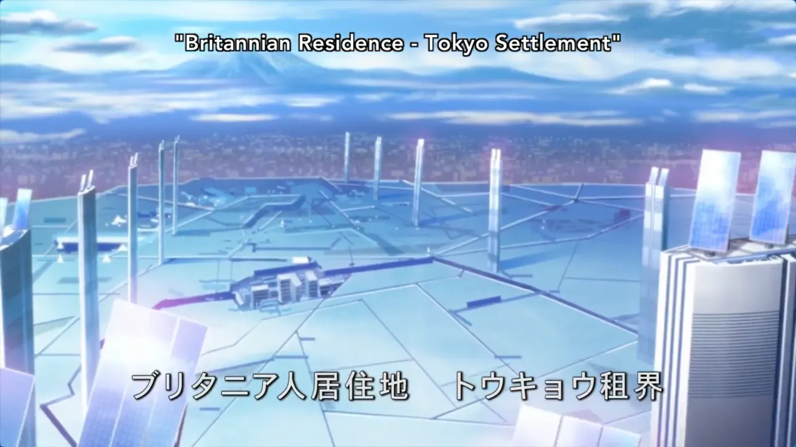 staring-scene-britania-in-japan-c96a5ed8-e850-45e6-a442-1ca218c8bcd8.webp