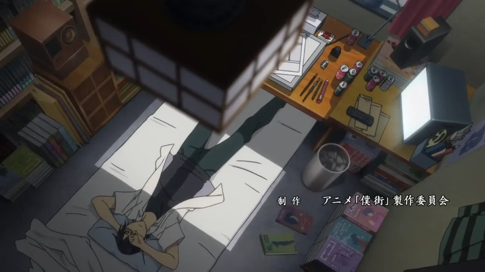 erased - satotu fujimia
