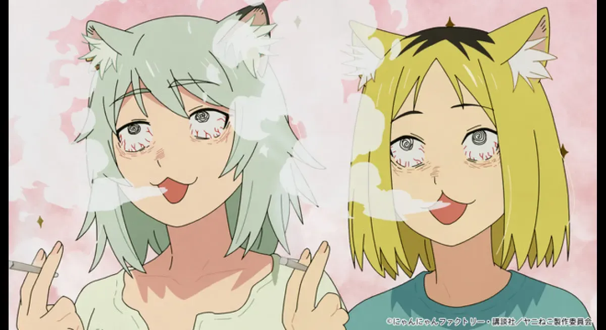 yani-yaku-smoking-d7c0722d-2c84-4706-b070-bd5a94652c6c.webp
